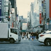 busy street in Japan