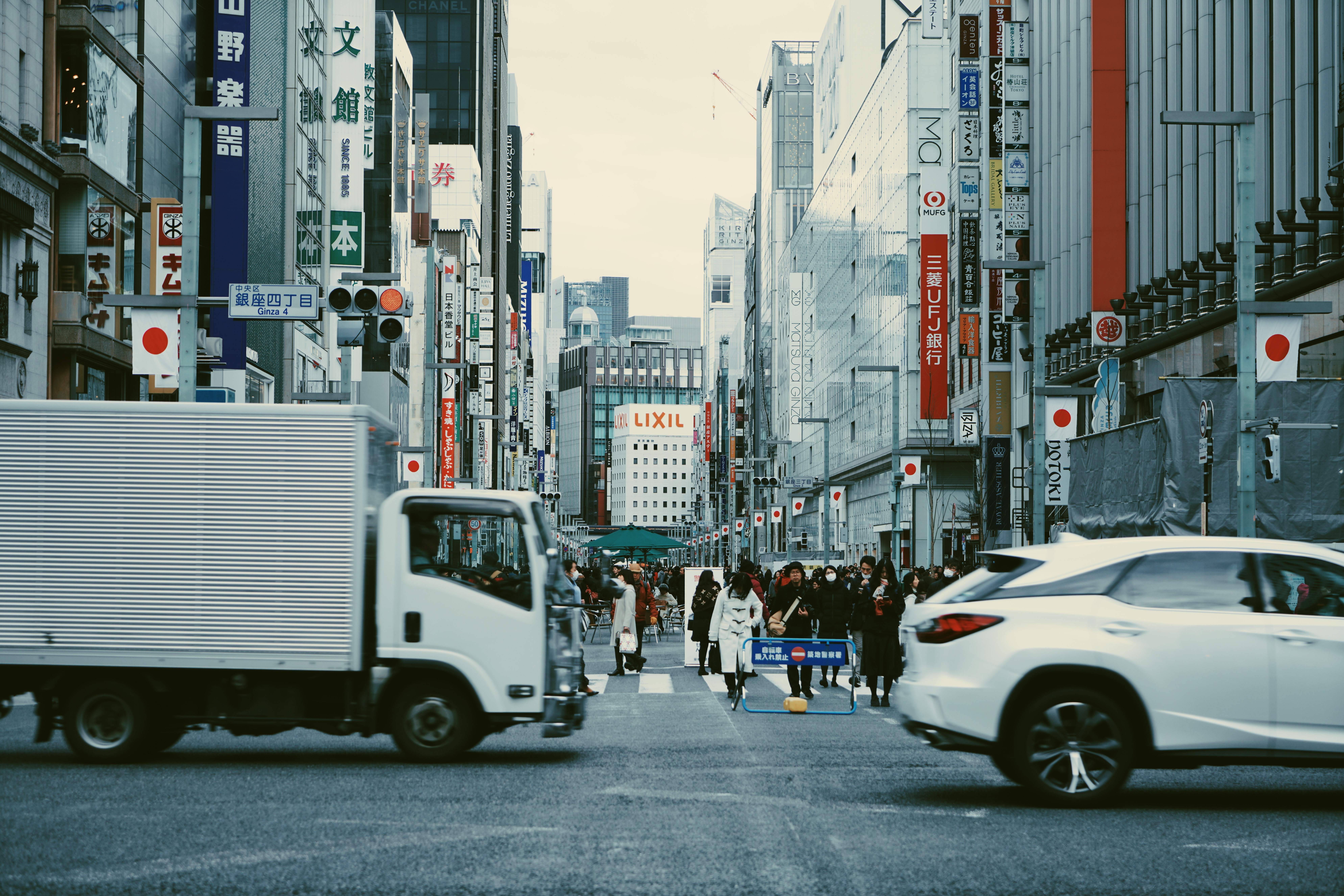 busy street in Japan