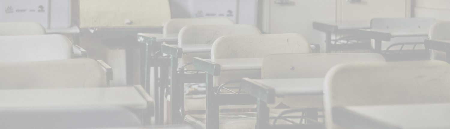 classroom desks aligned